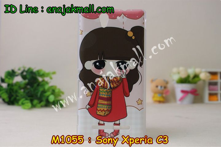 เคสมือถือ Sony Xperia C3,เคสกระจก Sony Xperia C3,เคสหนัง Sony Xperia C3,ซองหนัง Sony Xperia C3,เคสพิมพ์ลายโซนี่ C3,กรอบอลูมิเนียม Sony Xperia C3,เคสสกรีนลาย Sony C3,เคสไดอารี่ Sony C3,เคสฝาพับโซนี่ C3,เคสขอบอลูมิเนียม Sony Xperia C3,เคสฝาพับพิมพ์ลายโซนี่ C3,เคสหนังพิมพ์ลาย Sony C3,เคสแข็งพิมพ์ลาย Sony C3,เคสโชว์เบอร์ Sony C3,เคสโชว์เบอร์ลายการ์ตูน Sony Xperia C3,เคสตัวการ์ตูนเด็ก Sony Xperia C3,กรอบโลหะ Sony Xperia C3,เคสขอบข้าง Sony Xperia C3